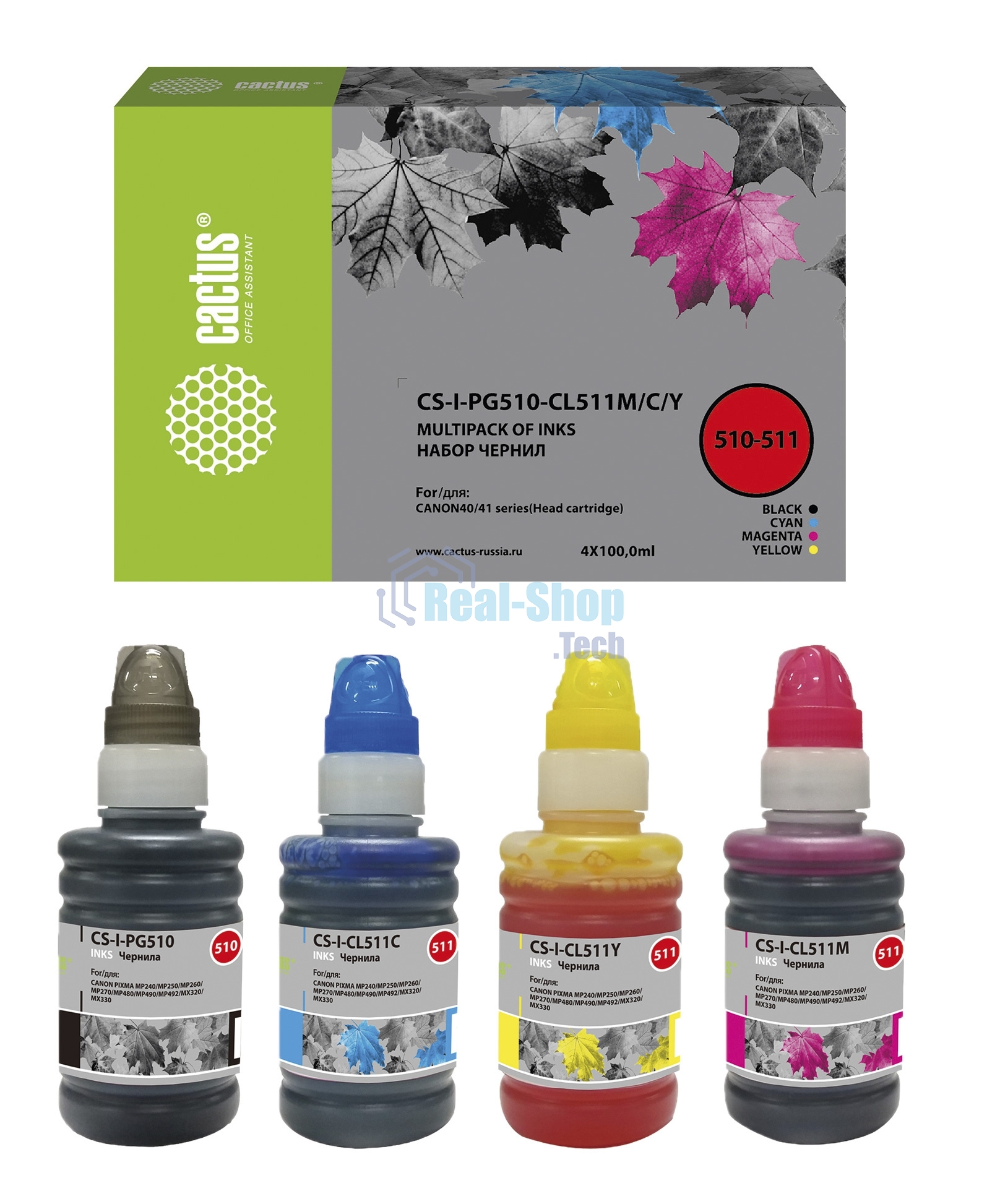 Чернила Cactus CS-I-PG510-CL511M/C/Y голубой/пурпурный/желтый/черный набор 5x100мл для Canon Pixma MP240/MP250/MP260/MP270