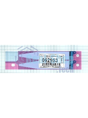 Наклейка (sticker) аккумулятора для iPhone 7