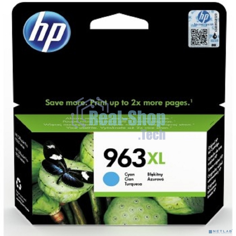 Картридж струйный HP 963XL 3JA27AE голубой увеличенной емкости (1600 стр) для HP OfficeJet Pro 9010, 9013, 9020, 9023