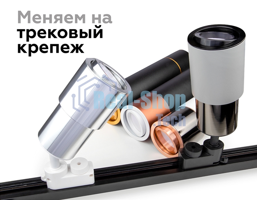 Корпус светильника C7405 PSL серебро полированное D70*H60mm MR16 GU5.3