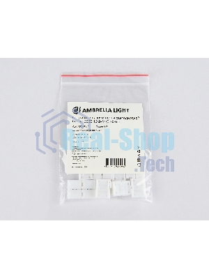 GS6001 Cоединитель прямой 2835 12/24V (2 конт.) (10шт)