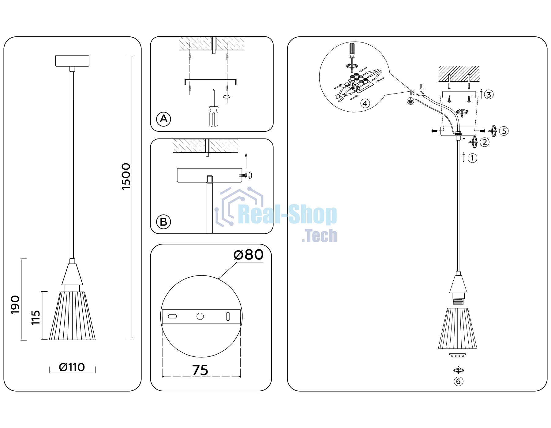 Светильник Ambrella light LH58111 BK/LW/SM черный/светлое дерево/дымчатый E14 max 40W D110*1500