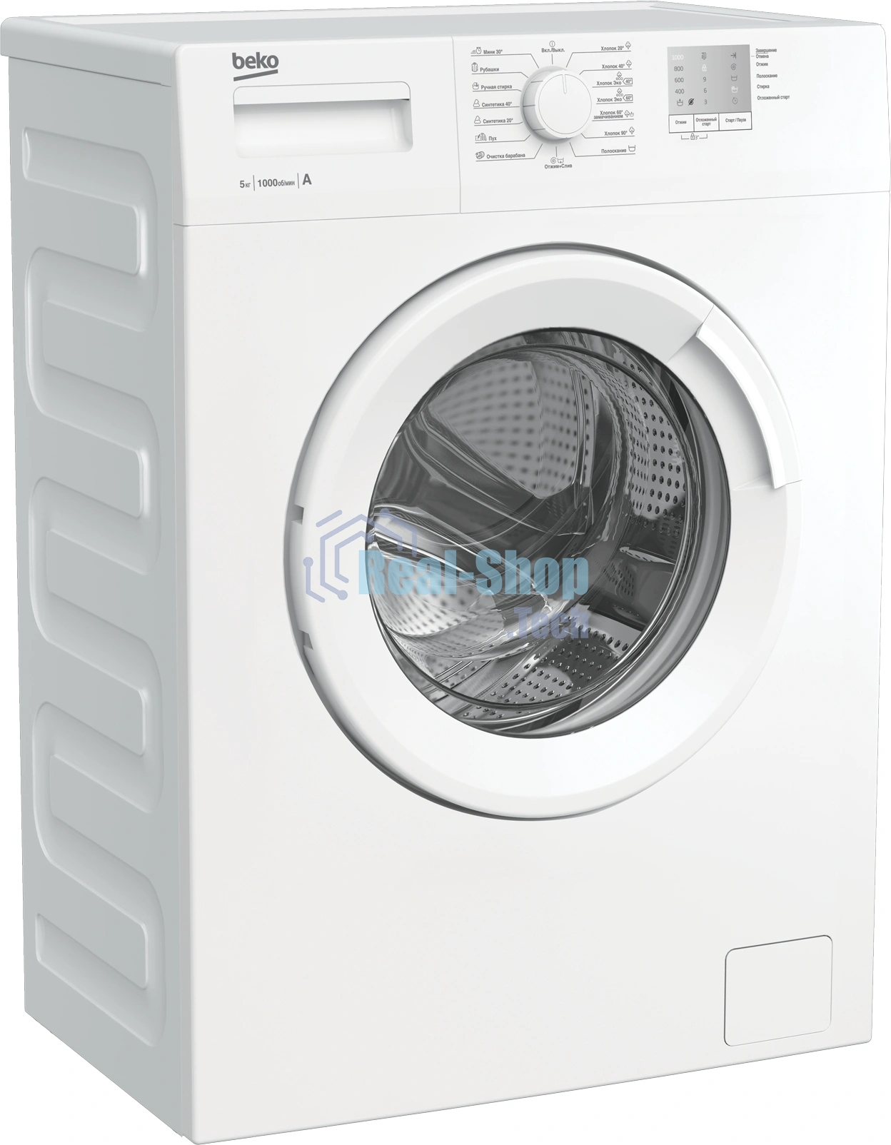 Стиральная машина Beko WRS5511BWW (7320110005) белый, загрузка фронтальная 5 кг, 1000 об/мин., класс: А