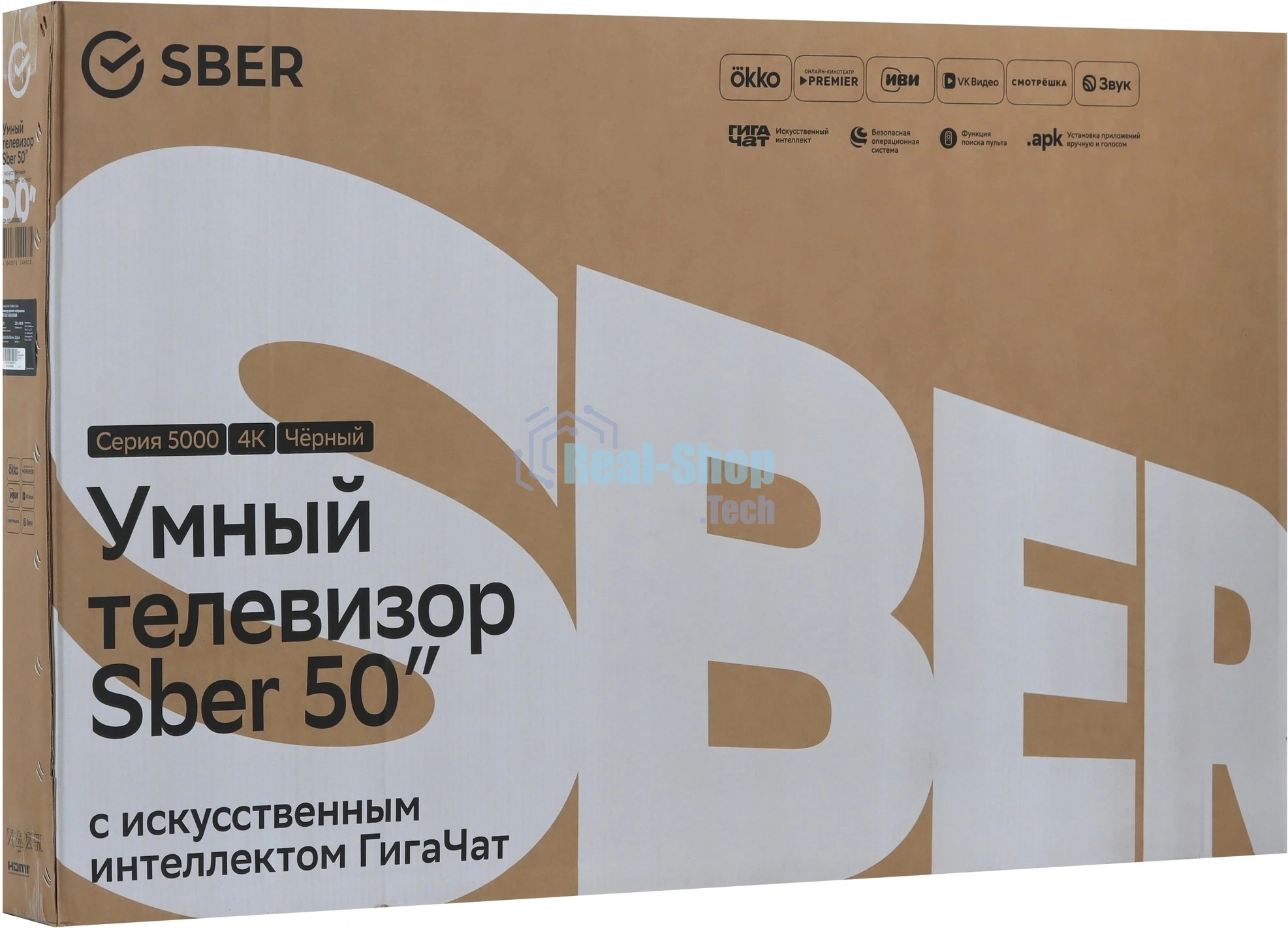 Телевизор Sber 50