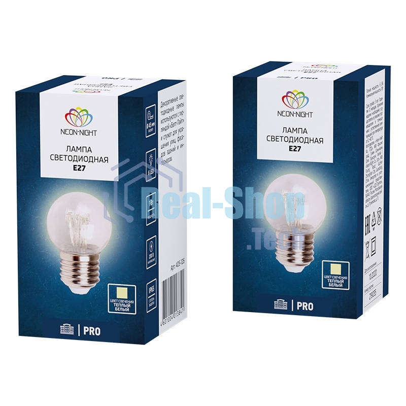 Лампа шар Neon-night e27 6 LED Ø45мм - теплый белый, прозрачная колба, эффект лампы накаливания