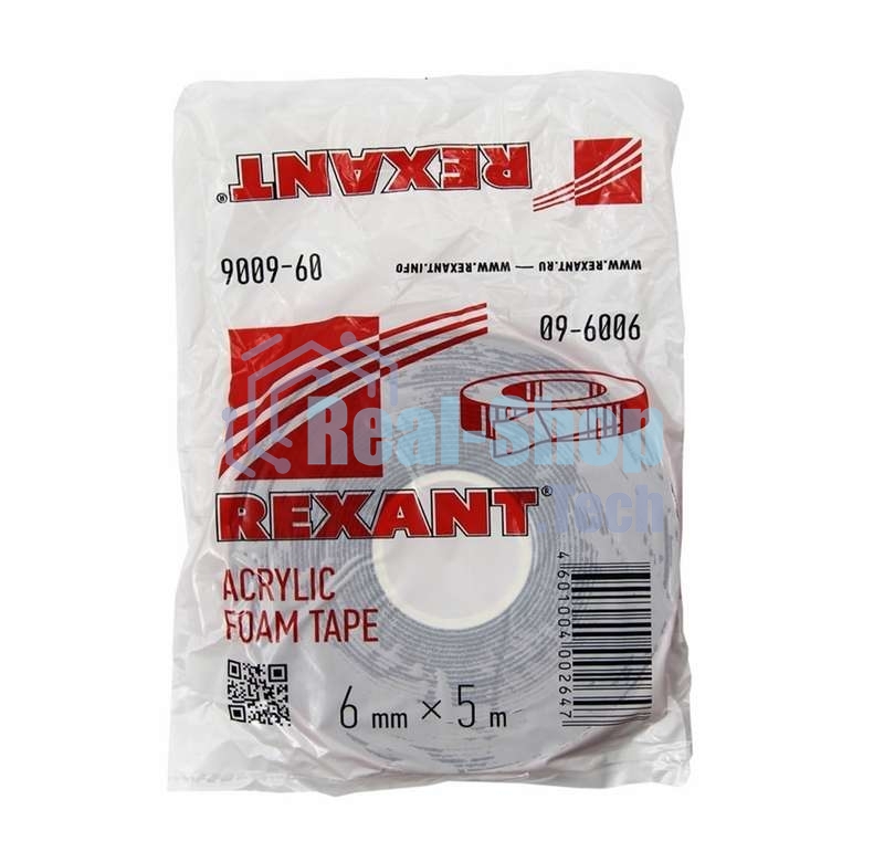 Двухсторонний скотч Rexant, серый, на HBA акриловой основе, 6 мм, ролик 5 м