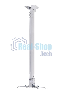 Кронштейн для проектора Cactus CS-VM-PRE04-WT белый макс.23кг настенный и потолочный поворот и наклон