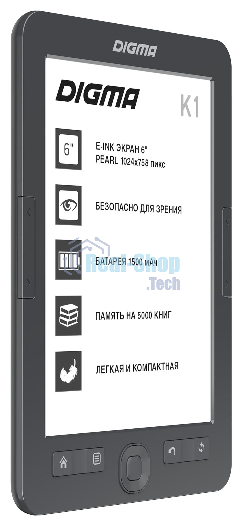 Электронная книга Digma K1 6