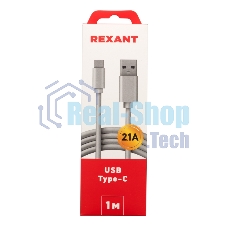 Кабель USB-Type-C Rexant 2A/PVC/белый/1м