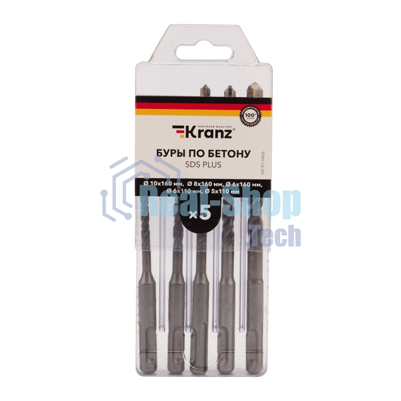 Набор буров по бетону Kranz 5-6х110, 6-8-10х160 мм, 5 шт., в пластиковой коробке SDS PLUS