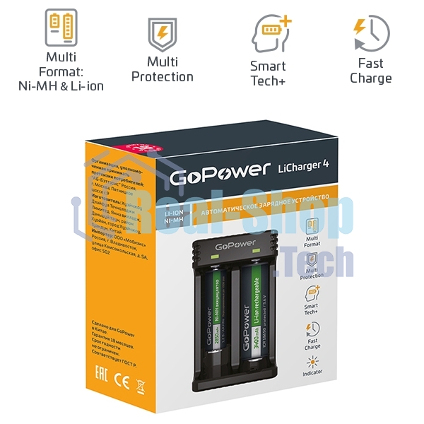 З/У для аккумуляторов GoPower LiCharger 4 Ni-MH/Ni-Cd/Li-ion/IMR 2 слота (1/100)