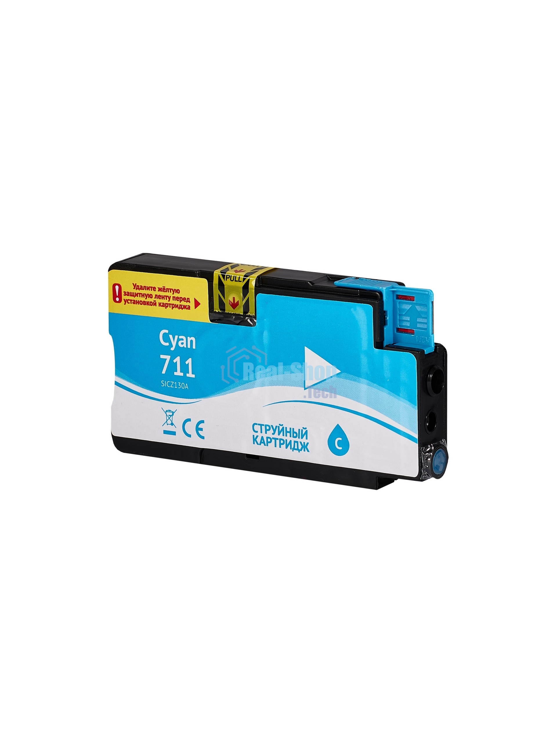 Картридж струйный Sakura CZ130A (№711 Cyan) для HP, голубой, 26 мл.