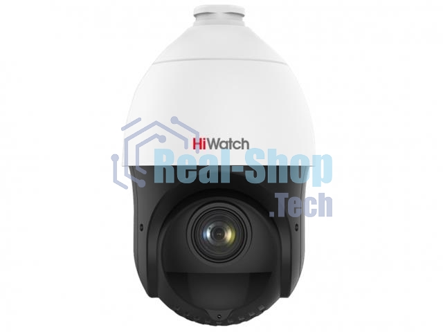 Видеокамера IP HiWatch DS-I415(B) 5-75мм цветная