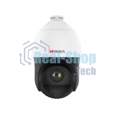 Видеокамера IP HiWatch DS-I415(B) 5-75мм цветная
