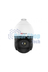 Видеокамера IP HiWatch DS-I415(B) 5-75мм цветная