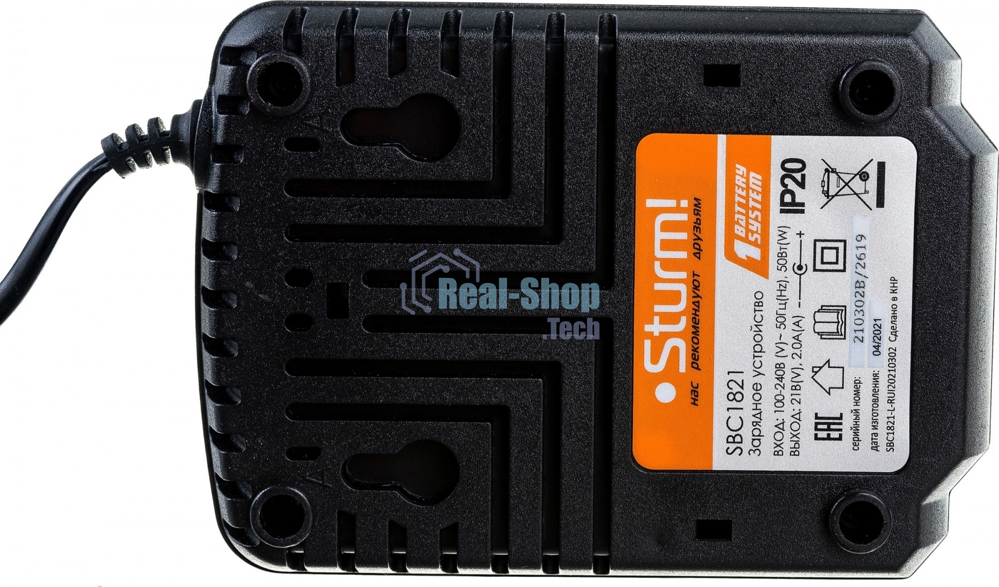 Зарядное устройство Sturm! SBC1821 1BatterySystem 18 В, 2А