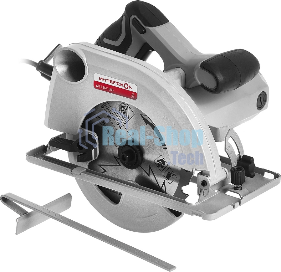 Пила циркулярная ИНТЕРСКОЛ 1300W 551.2.0.70