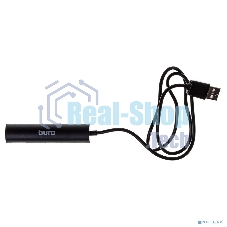 Разветвитель USB 2.0 Buro BU-HUB4-0.5R-U2.0 4порт. черный