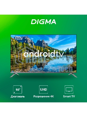 Телевизор Digma 50