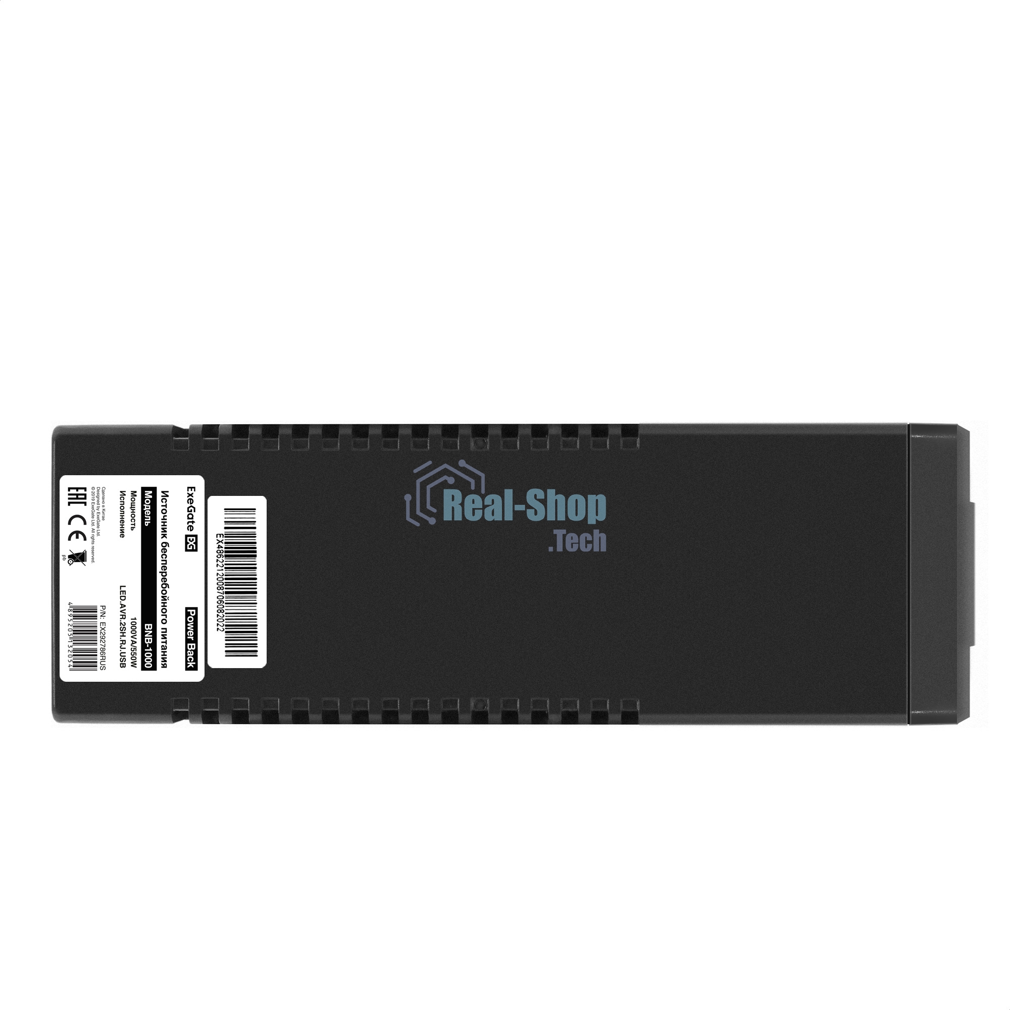 Источник бесперебойного питания ExeGate EX292786RUS Power Back BNB-1000.LED.AVR.2SH.RJ.USB 1000VA/550W,LED, AVR, 2*Schuko, RJ45/11,USB, черный