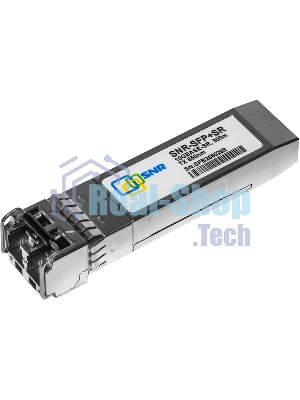 Модуль SNR Оптический модуль SFP+ 10GbASE-SR/SW, MMF, LC duplex, 850нм, up to 300м (5dB), DDMI
