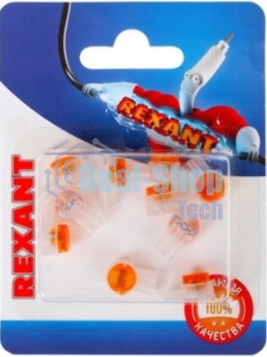 Двухсторонний скотч Rexant, серый, на HBA акриловой основе, 6 мм, ролик 5 м