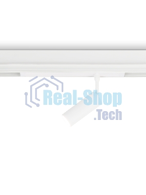 Светильник светодиодный трековый для шинопровода Magnetic Ambrella light GL1605 WH белый IP20 7W 4200K 220V 36° D35*80 (Без ПДУ)