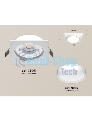 Комплект встраиваемого светильника Ambrella light XC8061001 SWH белый песок GX53 (C8061, N8112)