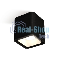 Светильник Ambrella Light XS7841001 SBK/SWH черный песок/белый песок MR16 GU5.3 (C7841, N7701)