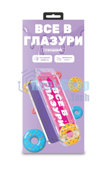 Защитное стекло Глазурь Фиолетовая для Apple iPhone 16 Pro Max с автоустановкой