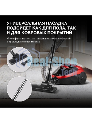 Пылесос Hyundai HYV-C1990 красный/черный, 250/1800 Вт, уборка сухая, пылесборник контейнер, 1.5 л