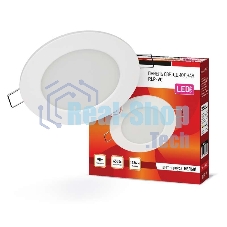 Светильник светодиодный RLP-VC 9Вт 230В 6500К 630лм 118мм IP40 панель круглая бел. IN HOME 4690612024523