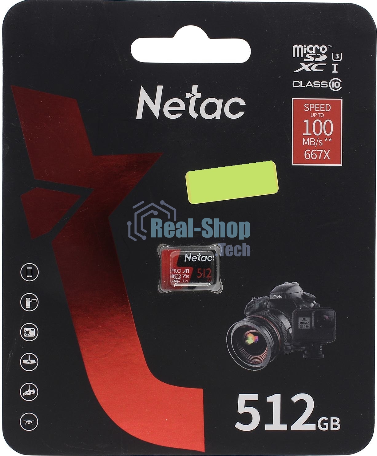 Флеш карта NeTac P500 Extreme Pro MicroSDXC 512Gb V30/A1/C10 up to 100Mb/s