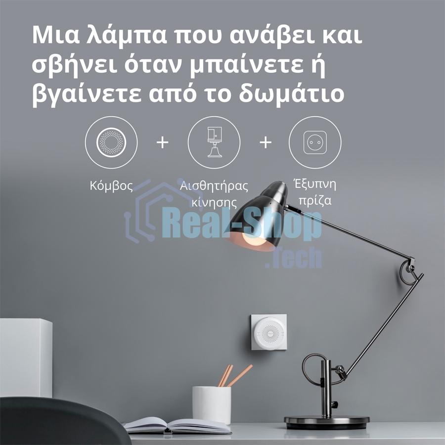 Центр управления умным домом Aqara HUB M1S GEN 2 EU VERSION
