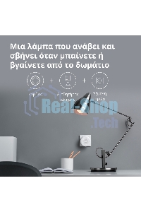 Центр управления умным домом Aqara HUB M1S GEN 2 EU VERSION