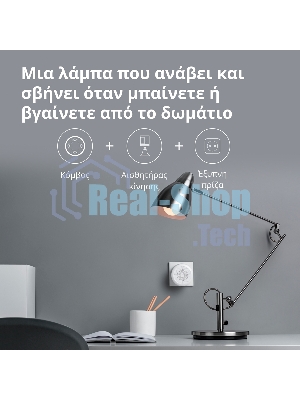 Центр управления умным домом Aqara HUB M1S GEN 2 EU VERSION