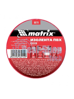 Изолента ПВХ Matrix, 19 мм х 20 м, красная, 150 мкм