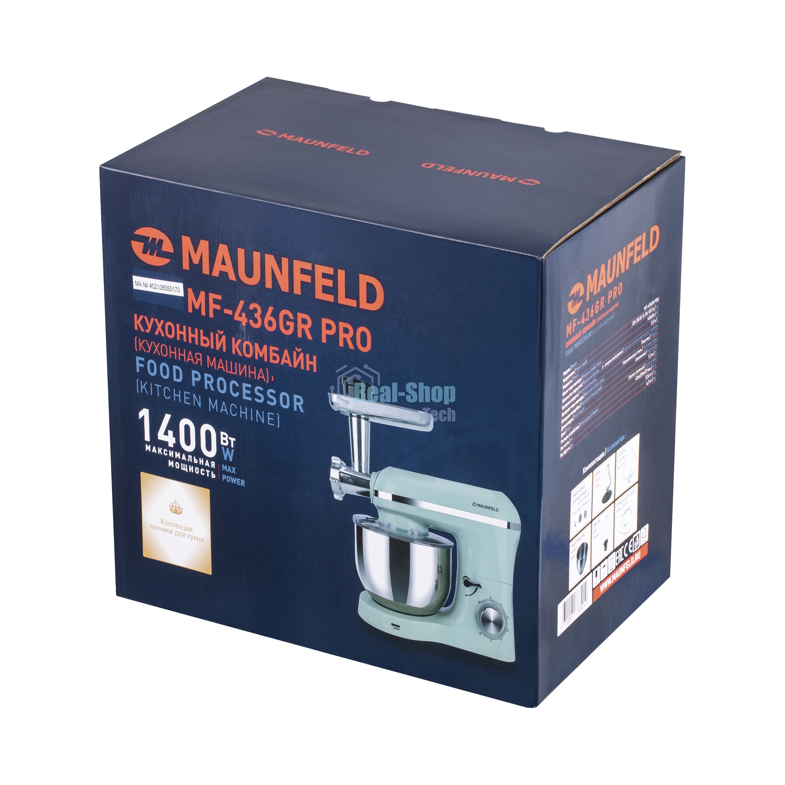 Кухонный комбайн Maunfeld MF-436GR PRO