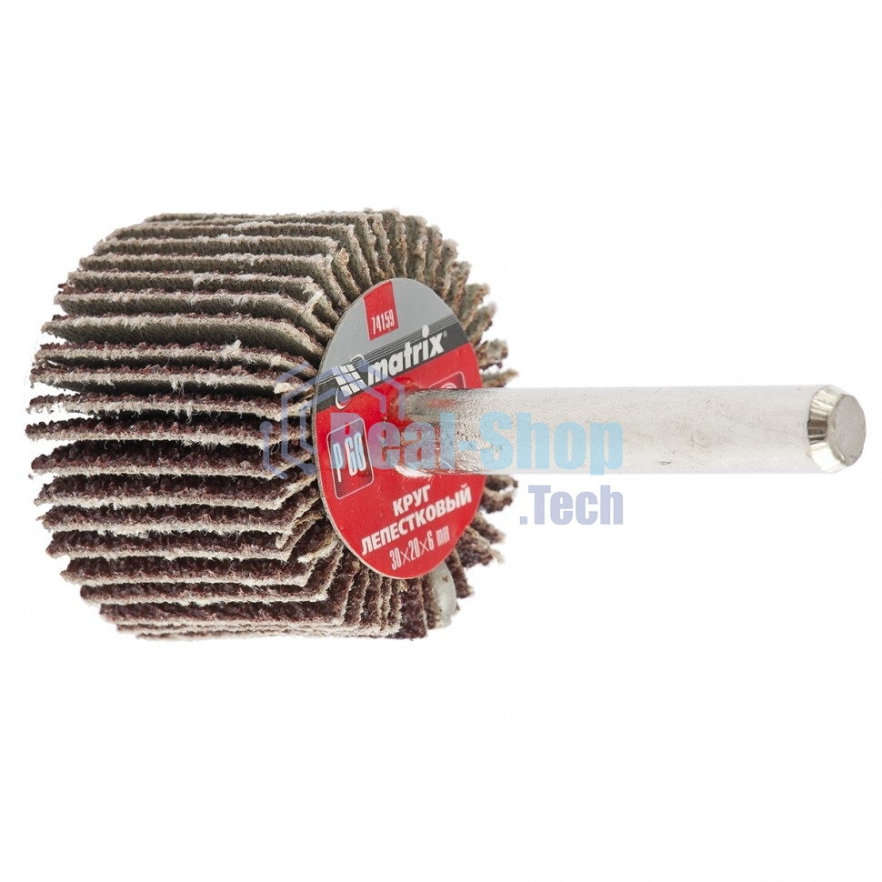 Круг лепестковый Matrix для дрели, 30 х 20 х 6 мм, P 80