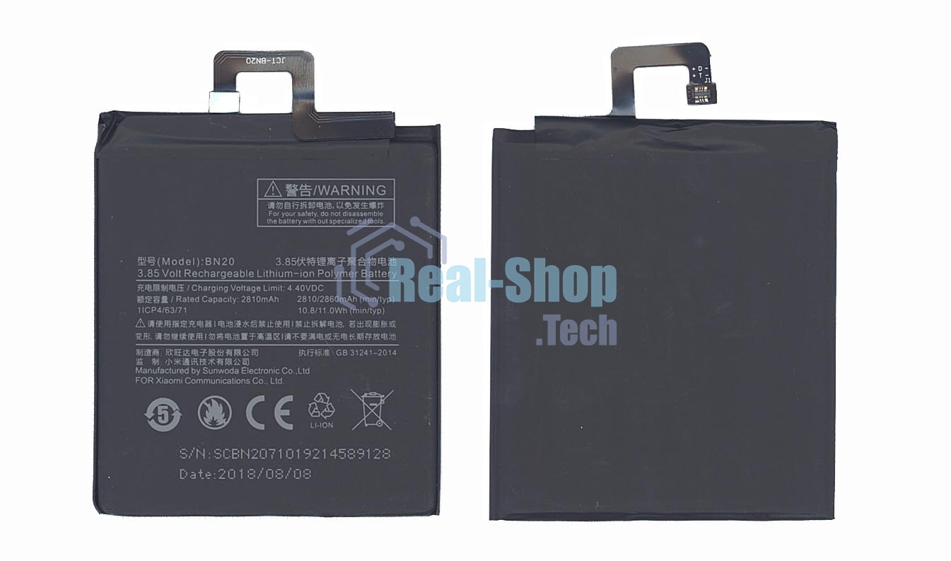 Аккумуляторная батарея BN20 для Xiaomi 5C (Ch.Version) 2850mAh/11.0Wh 3,85V