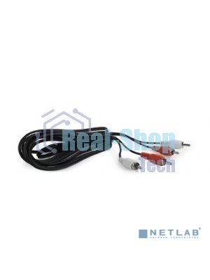 Кабель аудио Cablexpert CCA-2R2R-7.5M, 2xRCA - 2xRCA, 7,5м