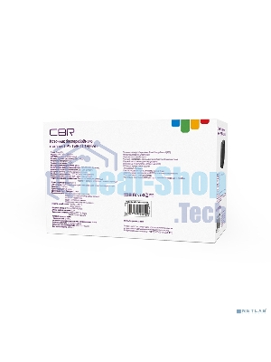 Источник бесперебойного питания CBR UPS-TWP-101EJ-650 / 650ВА / 390Вт, Schuko CEE 7 x2 outlets, USB Type-B, RJ11/45