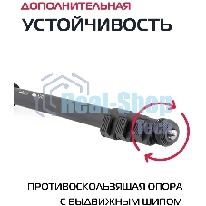 Штатив монопод Rekam RM-170 универсальный черный алюминий (375гр.)