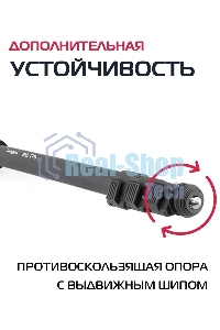 Штатив монопод Rekam RM-170 универсальный черный алюминий (375гр.)