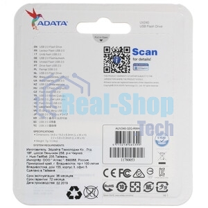 Флешка USB ADATA UV240 (AUV240-32G-RWH), 32Gb, USB 2.0, R/W 15/5, белый/синий