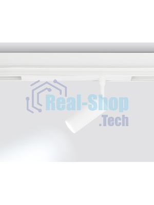 Светильник светодиодный трековый для шинопровода Magnetic Ambrella light GL1605 WH белый IP20 7W 4200K 220V 36° D35*80 (Без ПДУ)