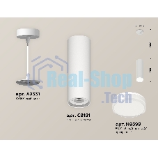 Светильник Ambrella Light XP8191010 SWH/FR/CL белый песок/белый матовый/прозрачный (A2331, C8191, N8399)