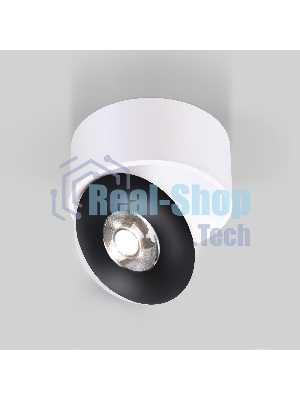 Glide 8W светильник накладной белый/черный (25100/LED)