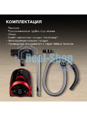 Пылесос Hyundai HYV-C1990 красный/черный, 250/1800 Вт, уборка сухая, пылесборник контейнер, 1.5 л