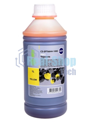 Чернила Cactus CS-EPT6644-1000 желтый 1000мл для Epson L100/L110/L120/L132/L200/L210/L222/L300/L312/L350/L355/L362/L366/L456/L550/L555/L566/L1300